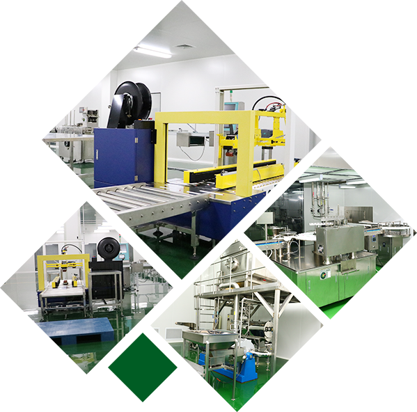 新mg冰球突破药业