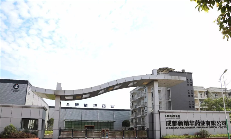 成都新mg冰球突破&mdash;&mdash;开启动保行业减抗（无抗）新时期！