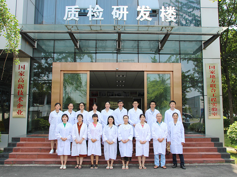 mg冰球突破药业质检研发团队 