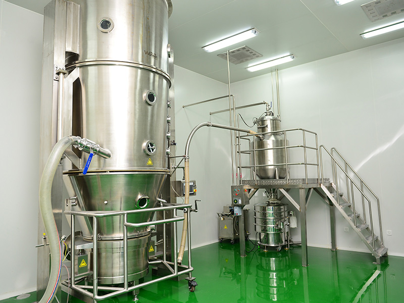 片剂颗粒剂车间：沸腾干燥造； 