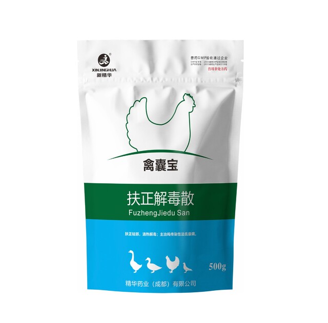 禽囊宝-扶正解毒散-规；吵∽ㄓ