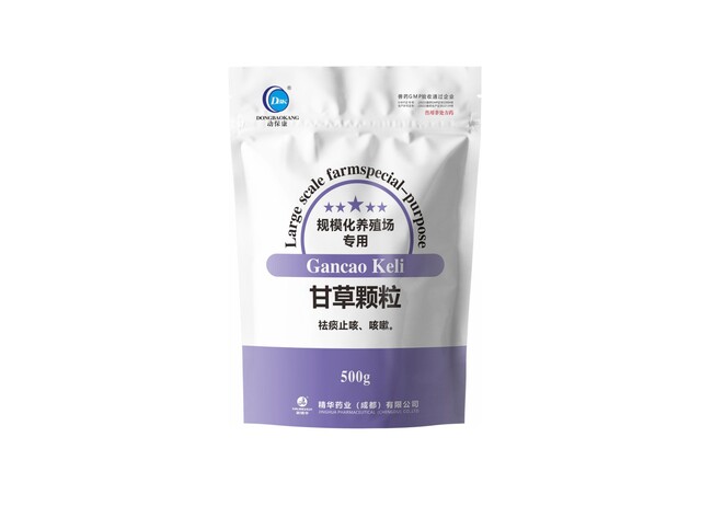 【甘草颗粒】-规；吵∽ㄓ