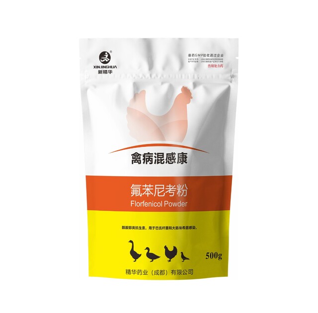 禽病混感康-10%氟苯尼考（水溶)-规；吵∽ㄓ