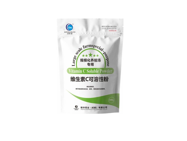 【维生素C可溶性粉】-规；吵∽ㄓ.jpg